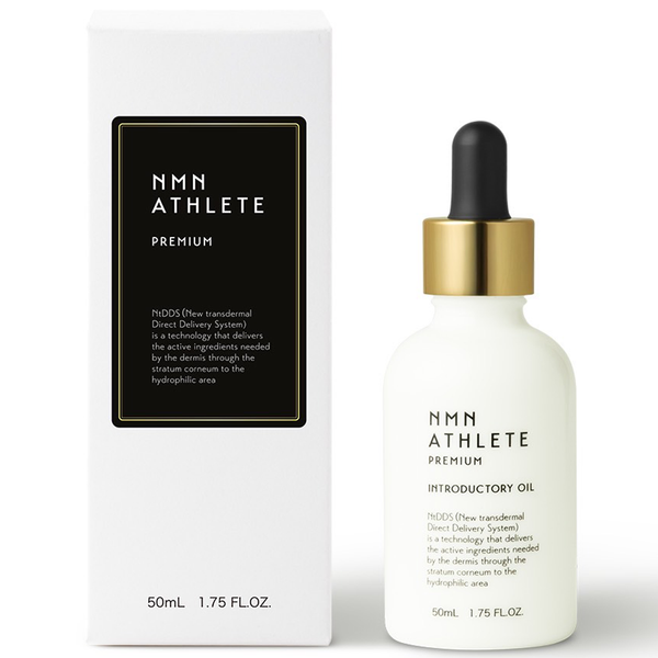 NMN Face Oil | Japanese Hydrating Facial Oil – Maison De 05