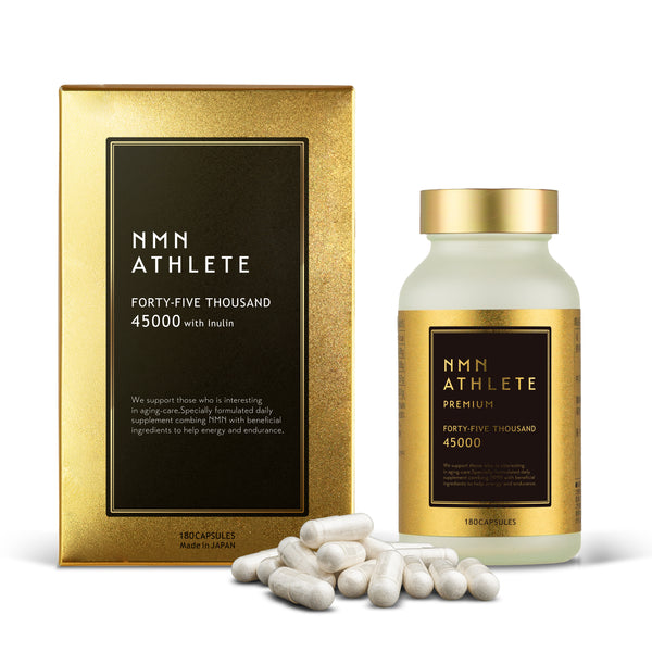 BEST_NMN_High_Purity_from_Japa