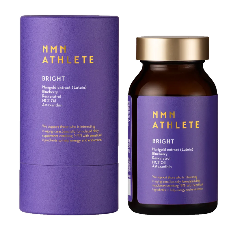 NMN ATHLETE WELLNESS 【公式通販】